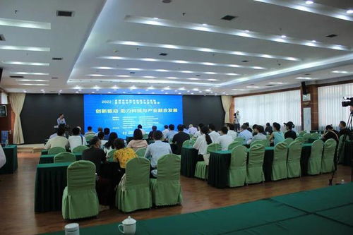 智汇蓉城，电子科技赋能产业新未来——2022年成都市科技年会电子分会场暨科技与产业融合发展交流会纪实