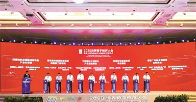 聚焦‘柔都’方向 加速打造柔性电子产业高地