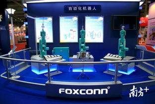 龙华人工智能核心区构建路径 专家为产业链发展精准献策
