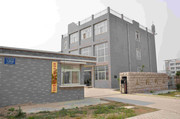 蚌埠市正园电子科技